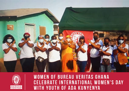 BV Ghana team