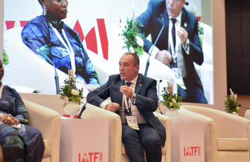 IATF 1