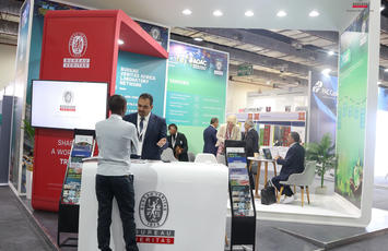 IATF 15
