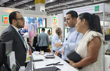 IATF 14